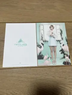 TWICE ジョンヨン