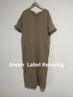 半袖ワンピース ユナイテッドアローズ　スリット　UNITED ARROWS