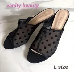 【美品】vanitybeauty チュールミュールサンダル ドット ブラック Ꮮ