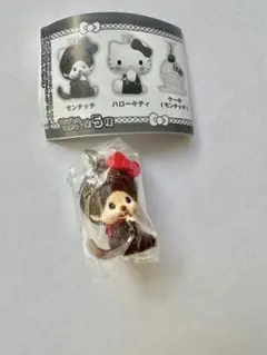 レモネード　☆プロフ確認お願いします様 リクエスト 2点 まとめ商品