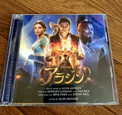 美品☆「アラジン」オリジナル・サウンドトラック デラックス盤CD２枚組