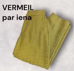 美品　VERMEIL par iena チェック柄パンツ　イエロー　サイズ36のサムネイル