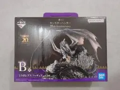 モンハン 一番くじ B賞 ミラボレアスフィギュア