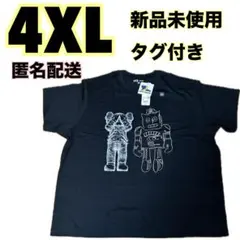 【新品未使用タグ付き】カウズ＋ウォーホル UT 4XLサイズ