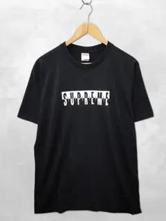 2026年最新】supreme split box logo teeの人気アイテム - メルカリ