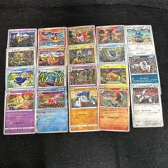 ポケモンカード カンダシンジ Shinji Kanda 19枚セット