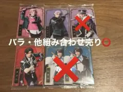 2025年最新】刀剣乱舞 まとめ売りの人気アイテム - メルカリ