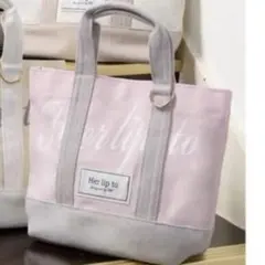 HLT Mini Toteルミネ新宿限定Herliptoミニトートバッグ ピンク - メルカリ