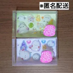 Item thumbnail for item ee5c17a3-b617-428b-a680-e42888aa30e9