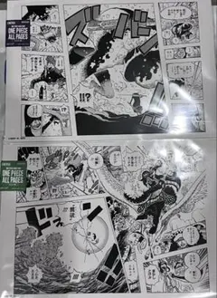 ONE PIECE BASE ALL PAGES パンクハザード ロー ヴェルゴ - メルカリ