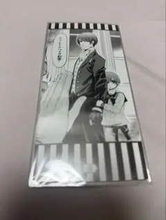 黒執事 15周年 アニメイト特典 名場面しおり 20枚セット 黒執事』15周年 コミックフェア第一弾】は1/12より開催！ 特典の【名