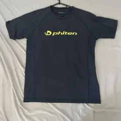 国士舘大学男子バレーボール Tシャツ 練習着 - メルカリ