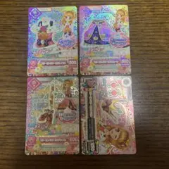 アイカツカード　スリーピングオーロラコーデ