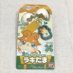 ヒミツのここたま いろえんぴつのかみさま ラキたま ミニチュア フィギュア