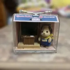 希少！レア！シルバニアファミリー 赤ちゃんせんせい ビーグルの
