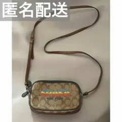 COACH コーチ シグネチャー レインボー クロスボディショルダーバッグ