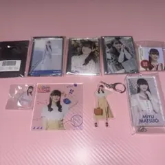 黒*。様 松尾美佑　グッズ　アクスタ　まとめ