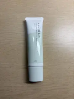 KANSOSAN 乾燥さん　保湿スキンケア下地　シカグリーン