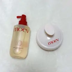 [세트 판매] 모에브 아누카틴 헤어 토닉 150ml 스칼프 브러쉬