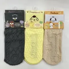 にゃんこ様 リクエスト 2点 まとめ商品