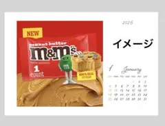 m&m's 2026年　卓上カレンダー　ハガキサイズ　アメキャラ 平袋3枚付き