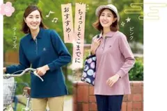 【ポロ衿】 ラクしてホッと裏起毛ポロトレーナー（レディス アウター）