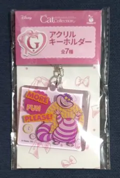Happyくじ Disney にゃん・にゃん・にゃん G賞 アクキー チシャ猫