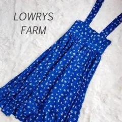 ローリーズファーム ジャンパースカート 花柄 ロングワンピース 青 春夏コーデ