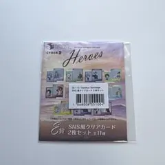 ヴェザリウス バンデージ 海の家