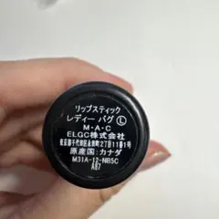 MAC リップスティック レディーバグ