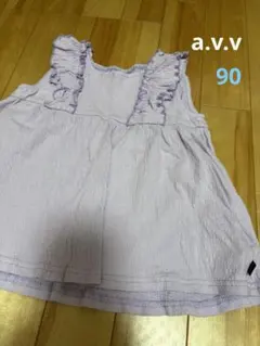 a.v.v 子供　ワンピース　袖なし　フリル　紫　90のサムネイル
