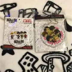 HIGH&LOW しまむら 缶バッチアクリルキーチェーンセット