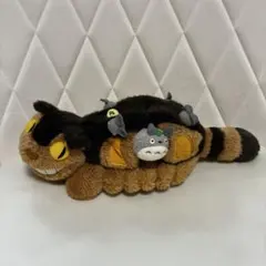 廃盤品】 となりのトトロ ネコバス ぬいぐるみ 35cm サンアロー ジブリ