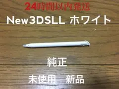 Item thumbnail for item b1017a91-fa66-4671-bbb8-201925b7481a