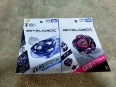 2026年最新】Beyblade x ux-00の人気アイテム - メルカリ