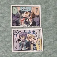 プロセカ 特典 カラパレストア限定 ステッカー セカイのひとコマ