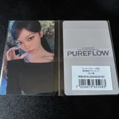 Le Sserafim チェウォン PUREFLOW ユニバ ラキドロ トレカ - メルカリ