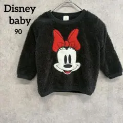 Item thumbnail for item 35763368-a67a-479b-8d34-ff2933094d47