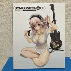 SONICONICOROCK Tributeすーぱーそに子のバインダー