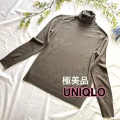 美品　ユニクロ　UNIQLO エクストラファインメリノタートルネック　ブラウン