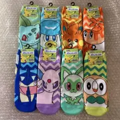 新品　ポケモン　靴下セット8点セット 26〜29センチ