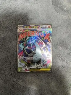 Gemix9】PSA9～10相当 メガリザードンX ex MA ポケモンカード - メルカリ
