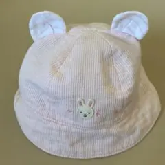 ミキハウスウサギ耳付き帽子