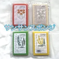 Kuma様 リクエスト 2点 まとめ商品