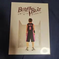 ブザービートDVD7枚組セット特別
