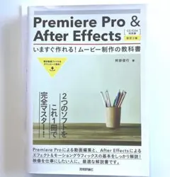 秋晴様 リクエスト 4点 まとめ商品