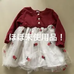 ほぼ未使用品‼️AKIRA fashion チュールワンピース 70cm赤長袖