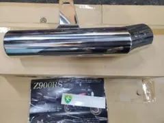 TRICK STAR カワサキZ900RS用 23-25 イカヅチ マフラー - メルカリ
