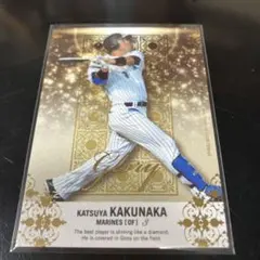 2026年最新】bbm gloryの人気アイテム - メルカリ