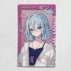 2026年最新】宵崎奏 エピカの人気アイテム - メルカリ